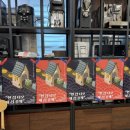 희성코퍼레이션 이미지