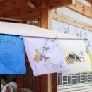 한옥마을 인형극체험관 이미지