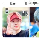 원즈오운