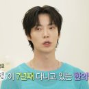 슬기로운한의원 이미지