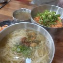 국수기행신부점