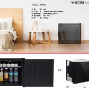 라온무인텔
