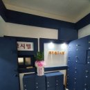화목고시텔