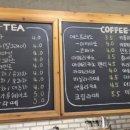 리디아스커피