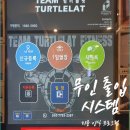 (주)청소24시 이미지
