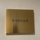 스쿨푸드마포
