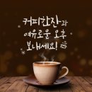 영화음악 The Fil Music /바람과 함께 사라지다/ 사운드 오브 뮤직/ 오즈의 마법사.... 이미지