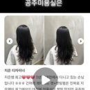 바르다헤어 이미지