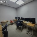 과천케이트영어학원