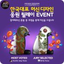 돌체디자인