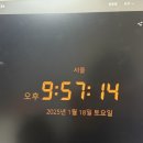(주)몰프아티스트 | 콜로소 환급 챌린지 11기 주말 미션 5회차, 콜로소 3D배경아티스트 안콜 강의 후기