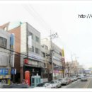 미당공인중개사사무소 이미지