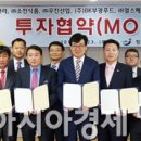 ㈜부광푸드 이미지