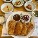 애원식당 이미지