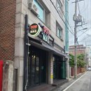 도스마스 한경대점 이미지