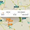 안성시 관광안내소 이미지