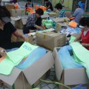 안동실내체육관 이미지