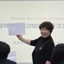 리더십스피치 이미지