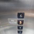 청담퍼스널의원 이미지