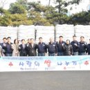 현대제철 연구동 이미지