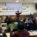 슬기로운교육생활