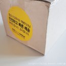 아기도 어린이도 바를 수 있는 선크림, 화미사 유기농 당근 발효 베이비&amp;키즈 선크림