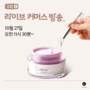 퍼플라이브