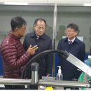 인천상수도사업본부 이미지