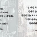 아카 이미지