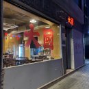 삼호물산 | 대국 삼호물산 맛집 양재천 맛집 양재동 맛집