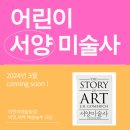 대은농장 이미지