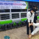 동아대태권도장 이미지