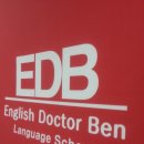 원어민영어회화(초급) 이미지