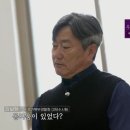 닉스앤녹스 이미지