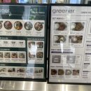 스시하쿠 이미지