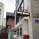 러드웨이브 이미지