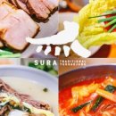 수라전통육개장 - 고양시 일산동구 | 수라전통육개장