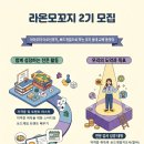 보드게임지도사자격대비 네이버블로그