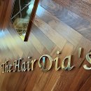 서현역.분당우체국 | 드디어 인생 머리 찾았다! 서현역 핫플 헤어다이아 뿌시기!