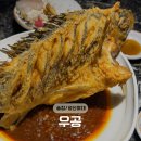 우공가 | 성신여대입구역 술집, ‘우공’ 방문 후기