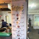 바로농산