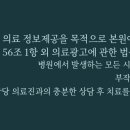 브리즈성형외과
