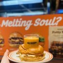 멜팅카라멜 | 잠실역맛집 이원일 흑백요리사 멜팅소울 후기, 잠실롯데백화점맛집 잠실수제버거 과카몰리버거