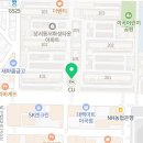 점프스타&성광3태권도장 이미지