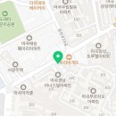 아람미술교습소
