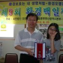 몰운대지역아동센터 이미지