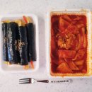 삼색꼬맹이김밥 - 천안시 동남구 광풍로 961 | 삼색꼬맹이김밥