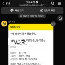 루시아j | W2. 가성비 본식 DVD, 르랑필름 계약후기 (델루시아웨딩)