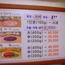 영천목장 이미지