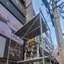 015B노래연습장 이미지